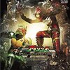 感想『仮面ライダーアマゾンズ（シーズン1）』 平成ライダーという仮想敵に挑む、最後まで答えの無い物語