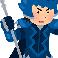 竜騎士とは ゲームの人気 最新記事を集めました はてな 竜騎士とは ゲームの人気 最新記事を集めました はてな