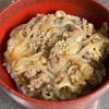 本日の朝食は卵とじ牛丼♪＜おうちごはんレシピ＞