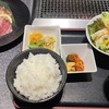 西宮北口｜西宮ガーデンズにある山形牛の焼肉のお店「牛兵衛 草庵」でランチをしました