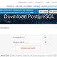 PostgreSQLのインストール（Windows 7）