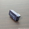 映画や音楽をそれぞれのワイヤレスイヤホンで共有できる！Questyle QCC Dongle Pro 2 レビュー【Auracast対応】