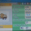 【BDSPの前に】ポケモンパールを再びやる#4