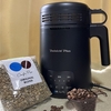 【コーヒー豆の焙煎機】を使ってみたら良かったよ♪/カフェプロ MR-F60A