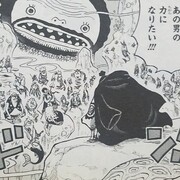 One Piece ブログ 八十三巻 第0話 賭けられる男 感想 漫画ワンピースの感想を1話ずつ綴っていくブログ One Piece ブログ 八十三巻 第0話 賭けられる男 感想 漫画ワンピースの感想を1話ずつ綴っていくブログ