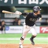 【野球】ホークスの連勝が8で止まるオリックス後藤駿太選手の決勝打