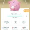 【ポケモンGO】コミュニティデイ結果報告【2024年2月ラッキー】