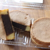 大判焼き