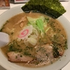 ラーメンスープにラムスデン現象