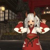 【FF14】初詣に行きました～もうすぐ9月？？ナマズオ神社