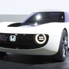 Honda Sports-EV Concept