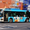 京成バス　4524