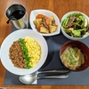 【毎日ご飯】2024年4月5日(金)の食事