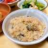 【レシピ】枝豆で長岡赤飯｜赤飯なのに赤くない！？しょうゆおこわ