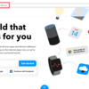 IFTTTを利用するための設定（その１）