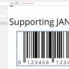 Power Apps の Canvas App Component で バーコード作成 (JAN/EAN/CODE-39)