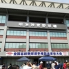 甲子園（高校野球）の東京予選。夏の青春エンターテイメントを見逃すな