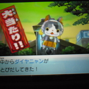 15 08 01から1ヶ月間の記事一覧 あきののんびりゲームブログ