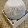 HomePod miniを使ってみた