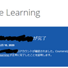 CourseraのDeeplearning.ai