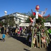 町内会の「どんど焼き」Photo