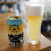 アウトドアご褒美ビールな『HOPPIN' GARAGE おつかれ山ビール』をなんでもない日常に飲む贅沢