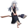 【魔女の旅々】POP UP PARADE『イレイナ L size』フィギュア【グッドスマイルカンパニー】より2024年11月発売予定♪