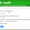 Reference-assisted assemblyのツール: CSARをwebで使える CSAR-web