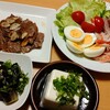 6/16 2719日目　今日も昼飲み