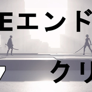 Nier Automata ニーア オートマタ カテゴリーの記事一覧 じゃがいもゲームブログ Nier Automata ニーア オートマタ カテゴリーの記事一覧 じゃがいもゲームブログ