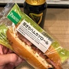 イオン多摩平の森店