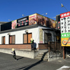 大衆ステーキ 肉の助 本店