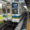 九州の旅 川内～上熊本 （R2-113-11完）