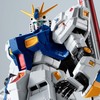 【逆襲のシャア】ROBOT魂〈SIDE MS〉『RX-93ff νガンダム』可動フィギュア【バンダイ】より2022年12月発売予定☆