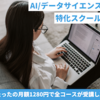 アサルトリリィ　ラスバレ　Bランクレギオンマッチ20220105
