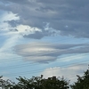 空と雲と 鯨の群れ