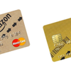 Amazonで買い物するならAmazonカードより「リーダーズカード」の方がお得