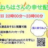 向上心を持って進んでいこう