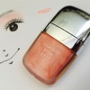 【アイシャドウ】RMK クラシックフィルム アイズ04 クラシックピンク使ってみた♪