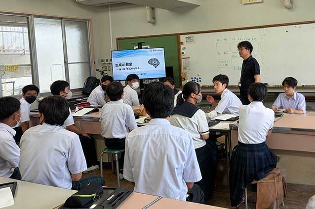 生成AIを商品販売のポスターやPOP作りに活用。都城きりしま支援学校で「AIチャレンジ」教室