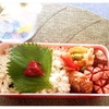 最近のお弁当!!お花ウインナー