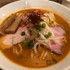 ラーメン日記 