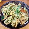 蕎麦酒場 池尻蕎麦（池尻大橋）春菊天うどん
