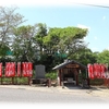 豊田市貝津町『お助け地蔵』
