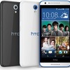 HTC Desire 620 TD-LTE Dual SIM D620u