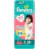 【パンツ Lサイズ】パンパース さらさらケアで実現！モレ・ムレゼロで親子のおうち時間がもっと輝く方法