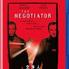 映画【交渉人　the negotiator】