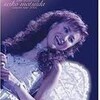 松田聖子 Councet Tour 2005 ”Fairy”