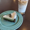 tea timeと物価上昇対策でしていること