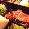 ４９０円！焼き肉定食